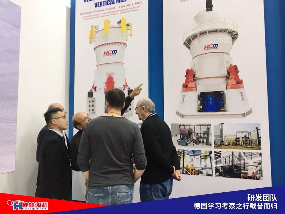 磨粉機(jī)廠家桂林鴻程研發(fā)團(tuán)隊赴德國學(xué)習(xí)考察滿載而歸 磨粉機(jī)廠家桂林鴻程研發(fā)團(tuán)隊赴德國學(xué)習(xí)考察滿載而歸