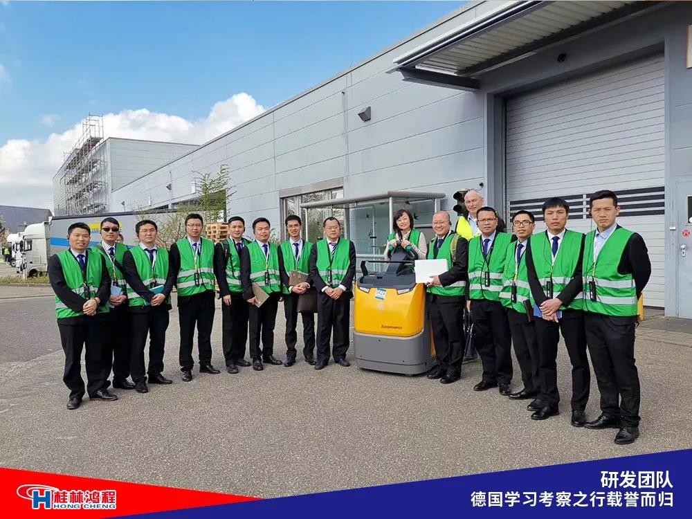 磨粉機(jī)廠家桂林鴻程研發(fā)團(tuán)隊赴德國學(xué)習(xí)考察滿載而歸 磨粉機(jī)廠家桂林鴻程研發(fā)團(tuán)隊赴德國學(xué)習(xí)考察滿載而歸