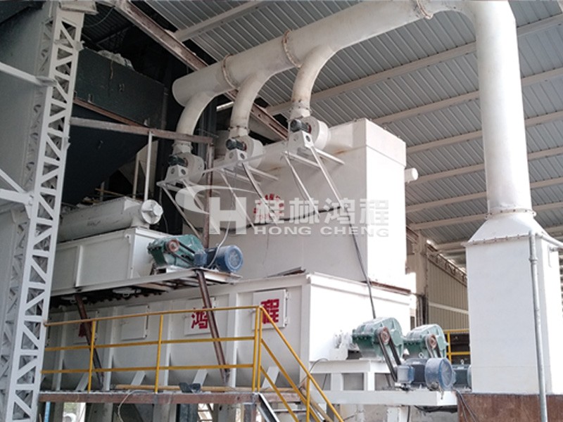 湖南區(qū)域某廠家購(gòu)置的HC氫氧化鈣生產(chǎn)線設(shè)備生產(chǎn)現(xiàn)場(chǎng) 湖南區(qū)域某廠家購(gòu)置的HC氫氧化鈣生產(chǎn)線設(shè)備生產(chǎn)現(xiàn)場(chǎng)