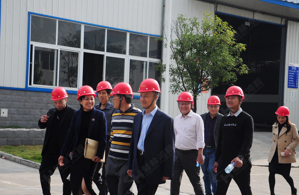 廣西塑料行業(yè)協(xié)會一行蒞臨桂林鴻程參觀指導！