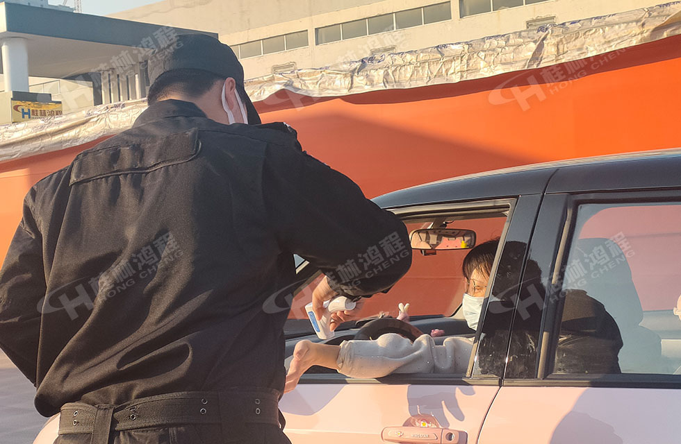 防疫與生產(chǎn)兩手抓:桂林鴻程全線業(yè)務(wù)穩(wěn)步推進(jìn) 防疫與生產(chǎn)兩手抓:桂林鴻程全線業(yè)務(wù)穩(wěn)步推進(jìn)