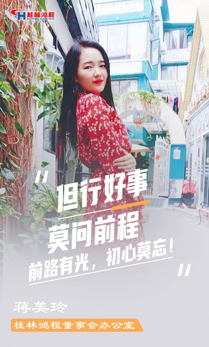 【3.8女神節】她們脫下工裝，驚艷了時光……