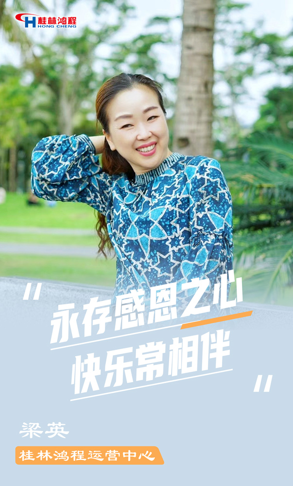 【3.8女神節】她們脫下工裝，驚艷了時光……