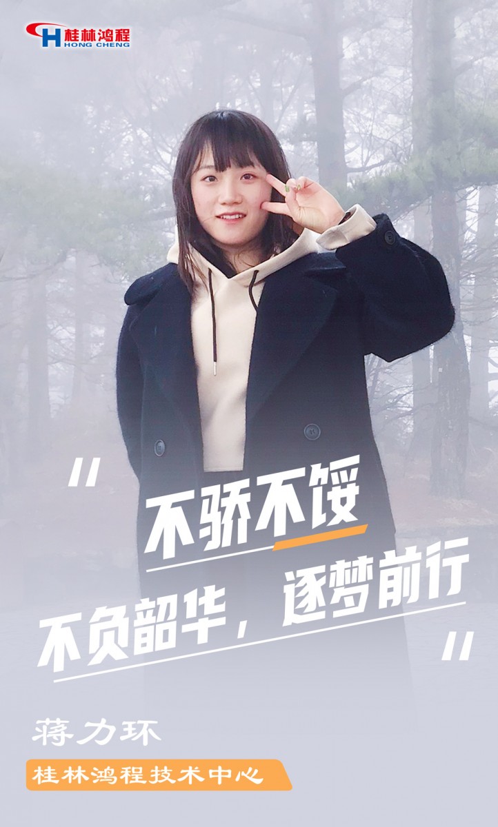 【3.8女神節】她們脫下工裝，驚艷了時光……