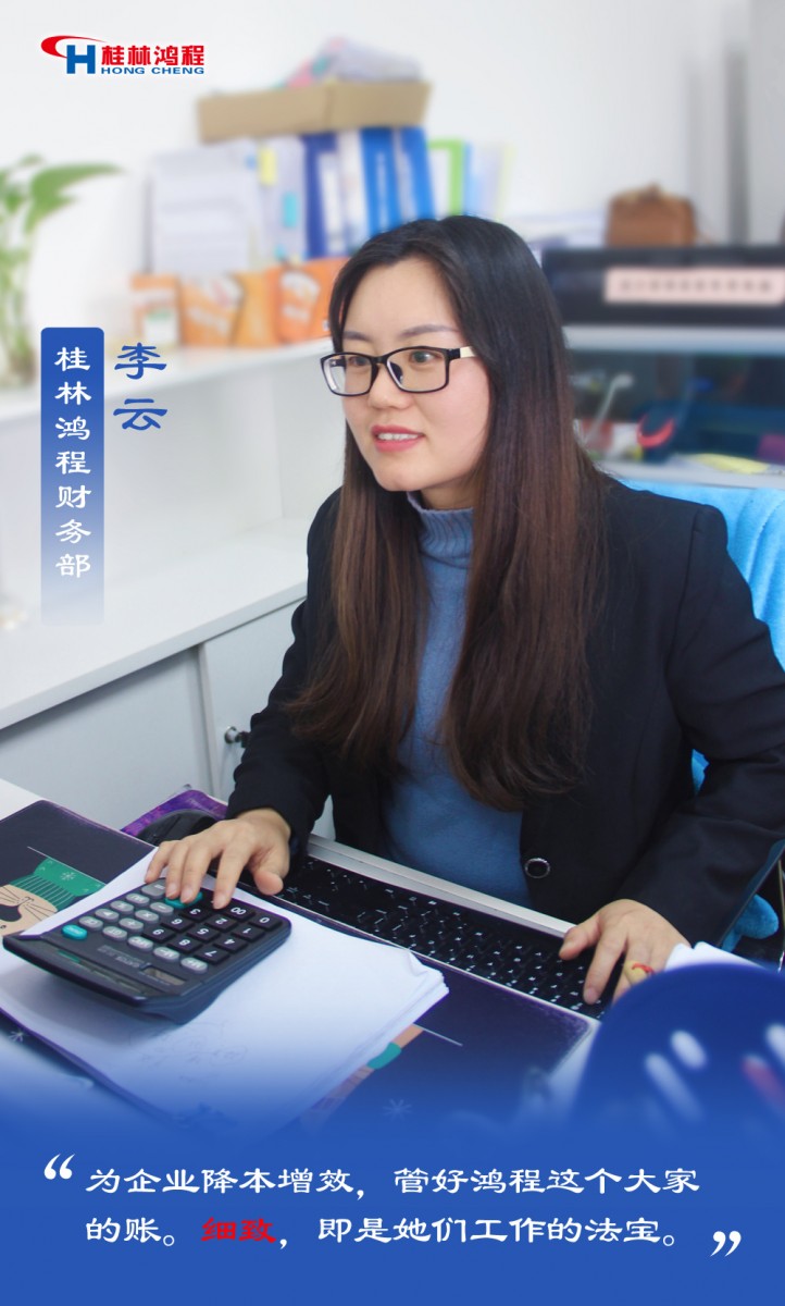 【3.8女神節】她們脫下工裝，驚艷了時光……