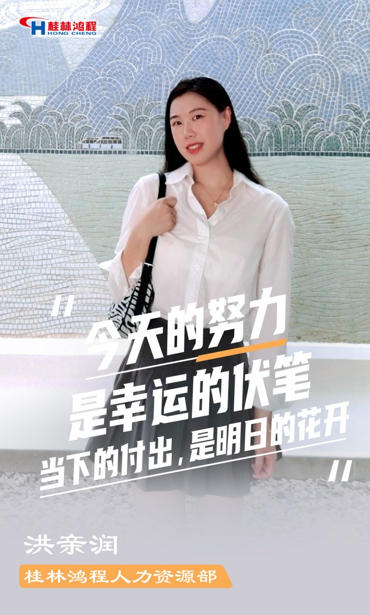 【3.8女神節】她們脫下工裝，驚艷了時光……