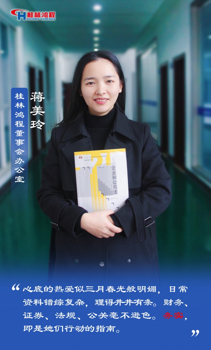 【3.8女神節】她們脫下工裝，驚艷了時光……