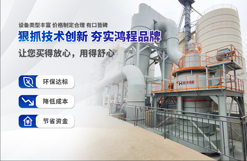 實(shí)力彰顯！全市工業(yè)振興大會召開，桂林鴻程斬獲多項(xiàng)榮譽(yù)