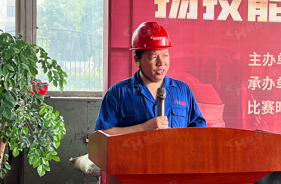 揚技能長劍,造鴻程精品|2022年臨桂區職工勞動技能競賽在桂林鴻程舉辦 揚技能長劍,造鴻程精品|2022年臨桂區職工勞動技能競賽在桂林鴻程舉辦