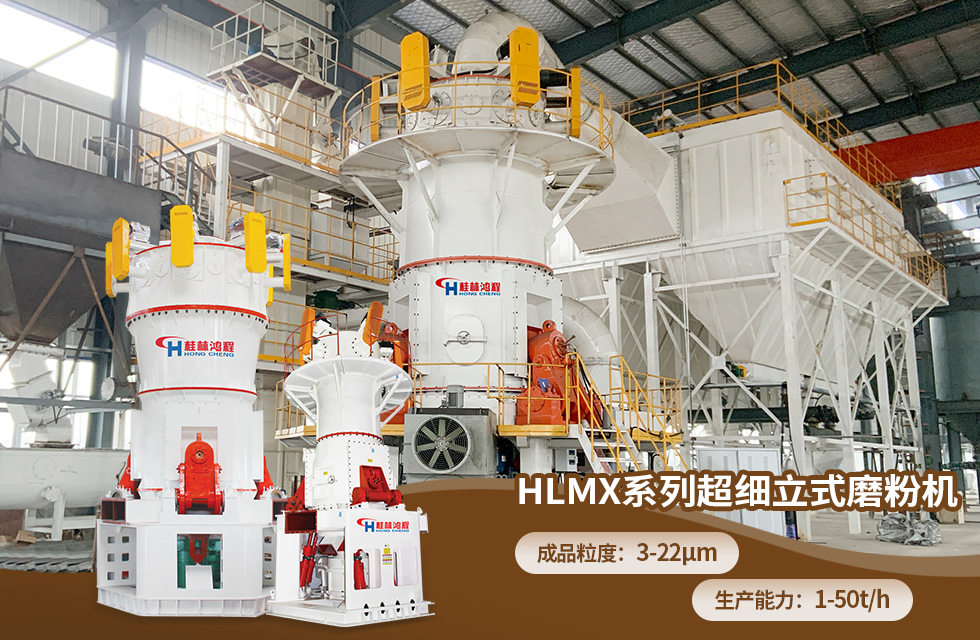 榮譽(yù)之約，同創(chuàng)未來！桂林鴻程應(yīng)邀出席廣西重大工程項目與機(jī)械行業(yè)企業(yè)供需對接會