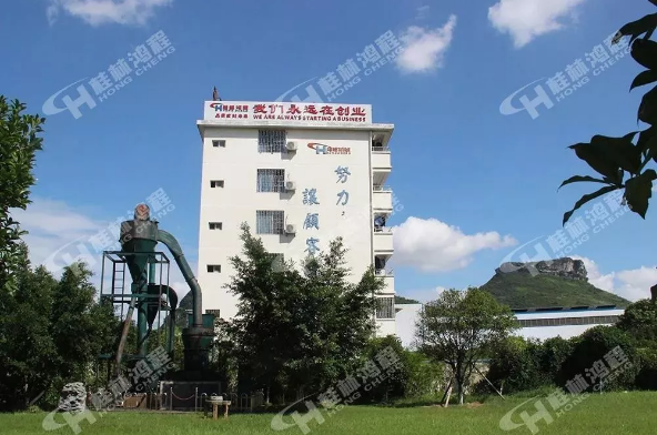 桂林鴻程磨粉機行政辦公大樓 桂林鴻程磨粉機行政辦公大樓