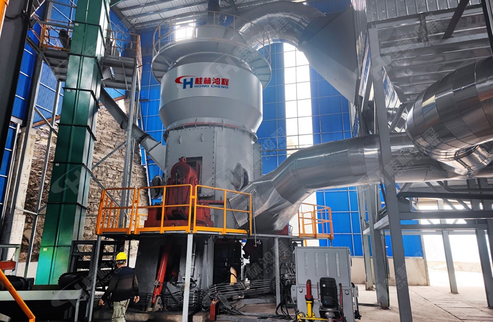 錳礦立磨 錳礦立磨