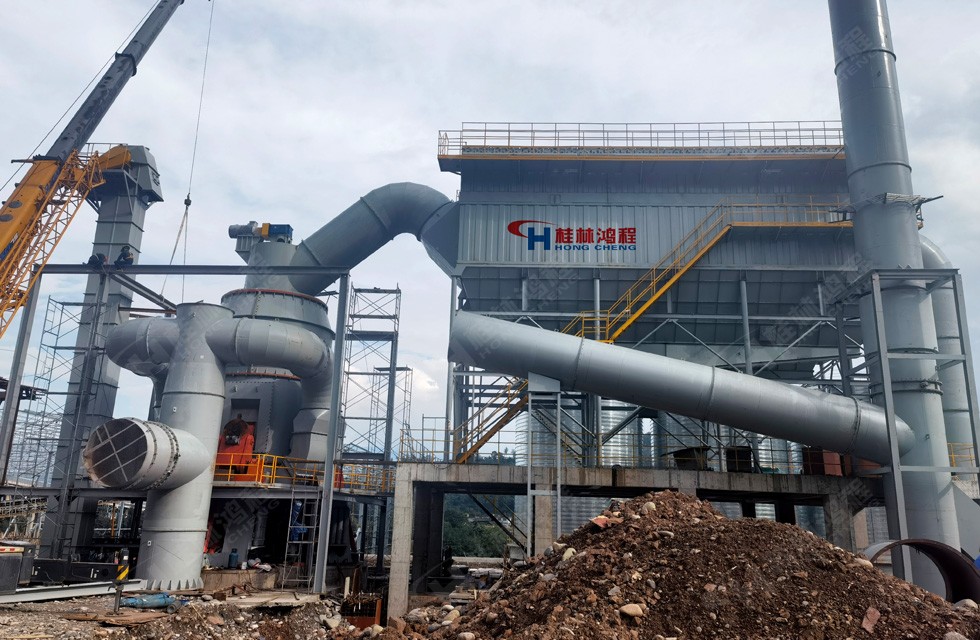 年產(chǎn)40萬噸礦渣立磨 年產(chǎn)40萬噸礦渣立磨