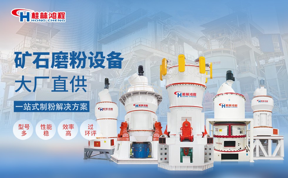 小型廢磚磨粉機 小型廢磚磨粉機