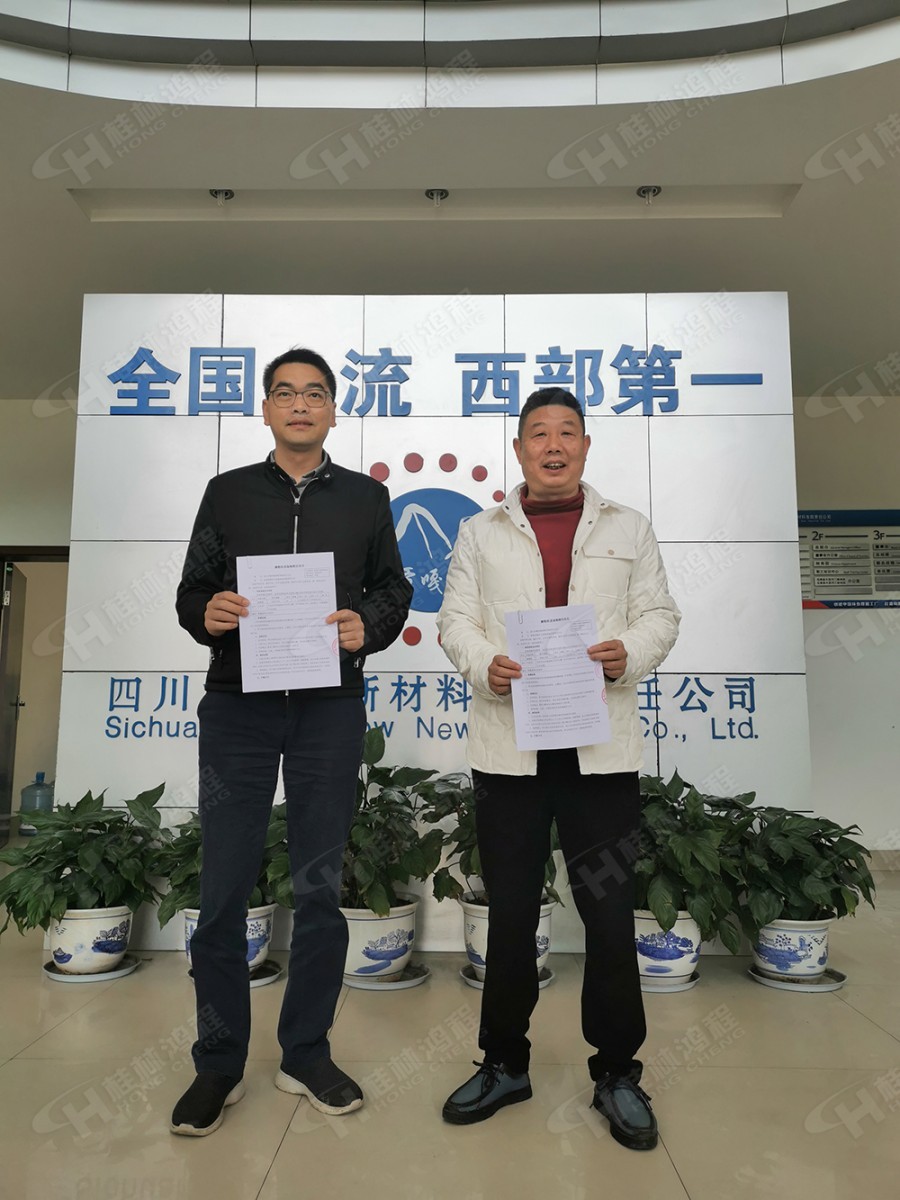 1713770807324500.jpg 80ca5d6b5dc9ad166816f75a34837636_97661713770802.jpg