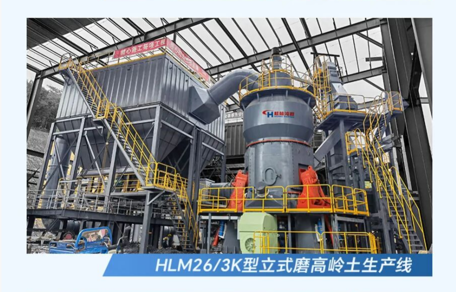 1758789527545843.png 14.png